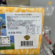 Sam's Store Achat Colby Cheese tranches 681g Slices de fromage américain importées Burger Sandwich Cheese Tranches Colby Fromage tranches
