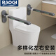 raogi朗娇德国卫生间老人安全起身辅助器马桶坐便器扶手不锈钢防滑栏杆 【FU687白】标准款-上翻折叠