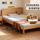 Genji Muyu solid wood children's bed Montessori platform bed teenagers simple single bed boys and girls home small bed high bunk children's bed 1.35*2m (excluding pad)