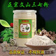 三七粉20头纯三七粉细粉中药材正宗云南文山产地田 4罐共1000g三七粉