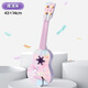 
LZJV Sanrio Kulomi Ukulele Children's Guitar Playable Musical Instrument Toy Princess Elsa Girl Gift Princess Elsa Small 36cm