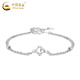 China Gold (CHINA GOLD) pt950 platinum four-leaf clover bracelet for women, new hand jewelry, old Valentine's Day birthday gift for girlfriend and wife, four-leaf clover platinum bracelet, about 3.2g