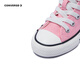 Converse Children's Shoes Pink Rose Canvas Shoes 2025 Spring New Girls Mid-High Top Children's Casual Shoes