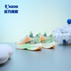 Jordan QIAODAN light speed children's shoes children's sports shoes 2025 spring and autumn new product anti-slip rubber sole men's big children's running shoes Jordan white/Qingyang green size 37