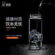 Xino Single-couche Tea Séparation en verre tasse grande capacité portable Water Cup Men's Summer Ins avec grand tasse de thé domestique XN6076 Counter Mode