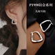 Guanpuge Fat Donglai same style pt950 platinum plain hoop earrings PT950 French square ear pierced earrings for women light luxury white platinum square earrings