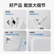京东京造67W氮化镓充电器套装Type-C多口快充头兼容65W支持vivo44W快充适用苹果华为小米荣耀手机笔记本