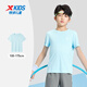 XPEP (XPEP) T-shirt pour enfants à manches courtes en été pour les garçons pour les enfants