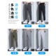 Pantalones casuales de seda de hielo VANCL Pantalones deportivos Sports Sports Sports Sports Sports de seco rápido Summer Retras