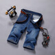Lion Cong Denim Shorts Men Pantalones de tamaño mediano suelto de cinco puntos para hombres 867 Azul claro + 618 Blue oscuro 34