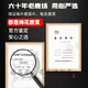 鲜梅花鹿茸 整枝可切片 2024新割头茬含血二杠 泡酒煲汤炖菜均可 【优质鲜鹿茸695克一支】