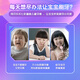 Cold Sour Lingbei Le Wangwang Team coloré de dentifrice pour enfants coloré Ensemble de soins anti-cast 25g * 7 Patches Total 175g