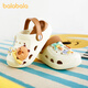Balabala children's slippers summer cartoon rabbit hole shoes boy non-slip indoor little girl beach shoes baby toddler shoes Capibala 23 inner length 15cm (150) suitable for feet 14cm long