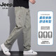 JEEP SPIRIT吉普纯棉休闲裤男工装夏季新款宽松薄款直筒美式潮牌阔腿长裤子男 2043灰绿 【高品质面料】 XL 【建议135-155斤】