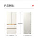 东芝（TOSHIBA）/东芝 GR-RF688WI-PG1B6/687/560/561大白梨548/549冰箱官旗尾货品质家电 GR-RF561WI-PG1B3 富士白 535L