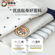 Yingbolun (Yingbolun) Kinderunterwäsche Jungen reine Baumwolle mittelgroße Kinder Jungen Baby Boxer Teen Big Children's Boxer 15260 Paare CM 110
