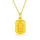 Only double Zokai twelve zodiac guardian Buddha pure gold pendant gold necklace men's and women's gold Buddha jewelry pendant gold Thousand-Armed Avalokitesvara (Rat)