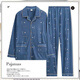 Men's pajamas, men's pure cotton, fat, larger and thickened, spring and autumn long-sleeved cardigans, two-piece set, 898 Recommended 125-145Jin[Jin equals 0.5 kg] XL