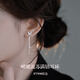Guanpuge Fat Donglai same style pt950 platinum ear wire PT950 butterfly tassel earrings for women platinum earrings 2024 new platinum full diamond butterfly earrings