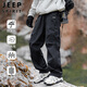 Jeep Spirit Jeep Pantalon de transfert pantalon masculin Pantalon de travail de printemps et d'été pour hommes pantalons sportifs à jambes droites droits