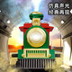 Zhicheng minchuang tren eléctrico para niños Simulación de riel de alta velocidad CAR CAR CAR RETRO DE CUERO RETRO MODELO EMU MODELO Toy Boy Sumin