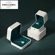 Chuxiao Fanxi Jewelry Box PU