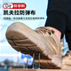 百丽踏系列品牌断码劳保鞋男款四季透气轻便防砸防刺穿带钢头建筑工地专 692字母灰色 夏季透气 飞织凯夫 40