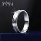 Shengshi Qiyuan (SHENGSHIQIYUAN) pt950 platinum ring for men and women, platinum pair of rings for proposal and engagement, one-line platinum ring, sold individually, No. 11, 3.6-3.8g