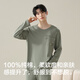 
Hengyuanxiang pajamas men's round neck pullover long sleeve trousers suit summer pure cotton simple loose home clothing men zj-011-16780 L 170/