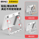 International Electrician (FDD) Type 86 Paste Waterproof Box Bathroom Switch Socket Waterproof Cover Bathroom Bathroom Bathroom Splash-proof Box Ultra-Thin Protective Cover Type 86 Ultra-Thin Transparent