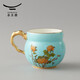 Auratic Chinese porcelain Yongfengyuan Madam porcelain West Lake Blue Qingxin tea cup water cup mug high-value gift box packaging