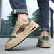 
Huilijun 2025 winter extra-large board shoes 45 original niche trendy shoes 46 sports casual shoes 47 retro light luxury men's shoes 48 6175 meters green 41