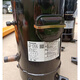 Sanyo Panasonic Compressor Sanyo 5 Caballos 6P10 Caballos 12 Caballos-C-SB373H8A/C-SC753H8H/C-SC903H8H C-SB373H8A Renovación 150/180 son lo mismo