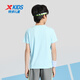 XPEP (XPEP) T-shirt pour enfants à manches courtes en été pour les garçons pour les enfants