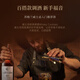 路易马西尼苏格兰洋酒威士忌40°烈酒酒吧可乐桶调和型微醺自饮调酒聚会 卡尔夫人整箱装700mL*6