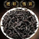 Xiaoyaoling Tea, duck shit, Chaozhou Phoenix Single Cong Oolong Tea Food and Food Bag, drink it yourself, Phoenix Single Cong 5 Foam Tasting Pack (8g*5)