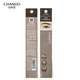 CHANDO Fiber Transforming Fine Eyebrow Pen #02 Dark Brown 0.06g