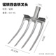 Jingkai four-strand earth turning and loosening artifact for land reclamation and digging 4 teeth four teeth 4 strands steel fork soil turning fork iron hairpin wooden pole fork head
