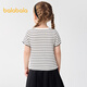 Balabala children's clothing baby short-sleeved girls T-shirt children's tops 2025 summer clothing with embroidery inside the shoulder 208225117016