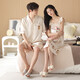 Fuxinkang (Fuxinkang) Pareja de seda de hielo Pajamas Summer de manga corta de verano masculino camisón delgado y limbreño para mujeres casuales y puede usar ropa casera fuera de GLQ-6210 2XL-Mujeres [altura 170-178-peso 140-160