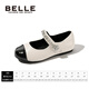 Belle Children's Shoes Girls Princess Shoes 2025 Spring New Little Girls Fashion Shoes British Style Children's Soft Sole Performance Shoes Vanilla Rice 34 Foot Length 21.2-21.6cm