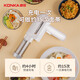 KONKA noodle machine, household noodle machine, hand-held noodle gun, small electric automatic stainless steel noodle machine KMTJ-0401-W