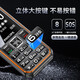 Philips tout nouveau téléphone mobile E699S à trois cartes 5G Carte 4G Network Full Encein de haut-parleur diffusée Grand écran Grand personnages Ultra Long Battery Life Special Mobile Phone Mobile Butter Butter Fonction Machine Red
