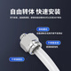 EXSN 304 stainless steel pneumatic connector PC male thread straight air pipe connector quick plug male thread connector PC10-02