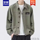 
Romon (ROMON) jacket men's spring and autumn 2025 lapel autumn clothes men's work jacket early autumn jacket top new product [upgrade version] K12806 gray M [recommended 90-120Jin [Jin equals 0.5 kg]]