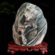 Authentic Taishan Stone Gan Dang Indoor et extérieur Stone naturel Taishan Authentique grand support Paysage Paysage de pierre Ornements ménagers foncé 13587