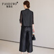 Vandiwo Brand XiangyUnya Suit pour femmes Mulberry Silk High-Und Chinese Tang Suit Fur 2025 NOUVEAU SET DE SEPPORT DE SEPT DE SEPT SET BLACK BLACK SUIT 3XL Recommandé 130-140jin [Jin est égal à 0,5 kg]