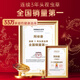 Ayishe Cordyceps sinensis 3-4 roots/g10g about 36 roots Cordyceps gift boxes for elders Dragon Boat Festival gifts