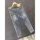 Sakura makeup design sense nine-point jeans men's trendy brand handsome slim elastic trousers summer thin 9-point casual pants 691 quality 28
