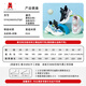 ABC KIDS童鞋男童儿童跑步运动鞋夏季小白鞋女童休闲鞋3527Q黑色白色33